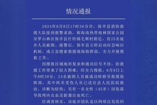 江南娱乐官网app登录入口